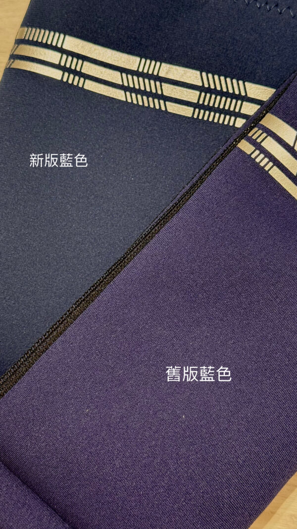 防寒長襪套