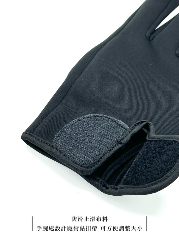 3mm耐磨止滑保暖潛水手套