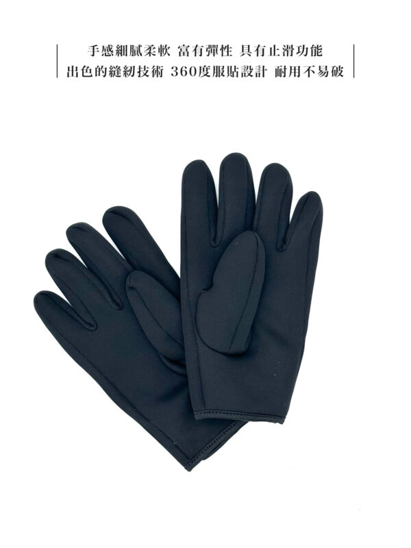 3mm耐磨止滑保暖潛水手套