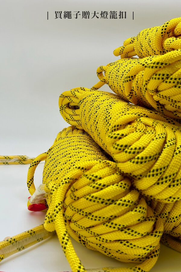 8mm台製縫線封口導潛繩