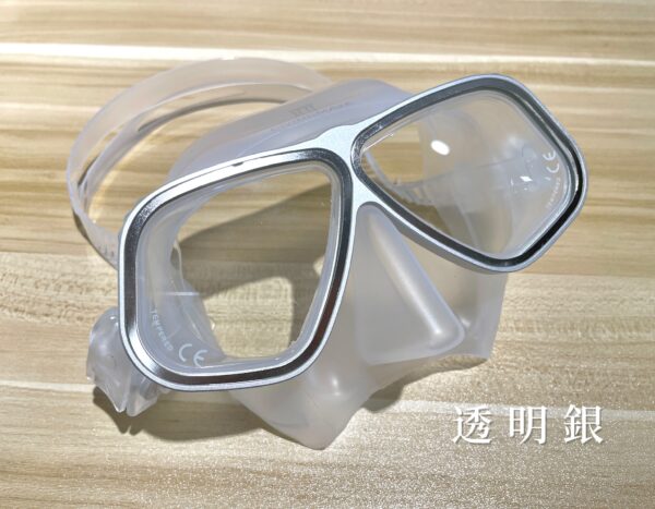 自由潛水低容積面鏡（買面鏡送盒子） / 面鏡呼吸管套組