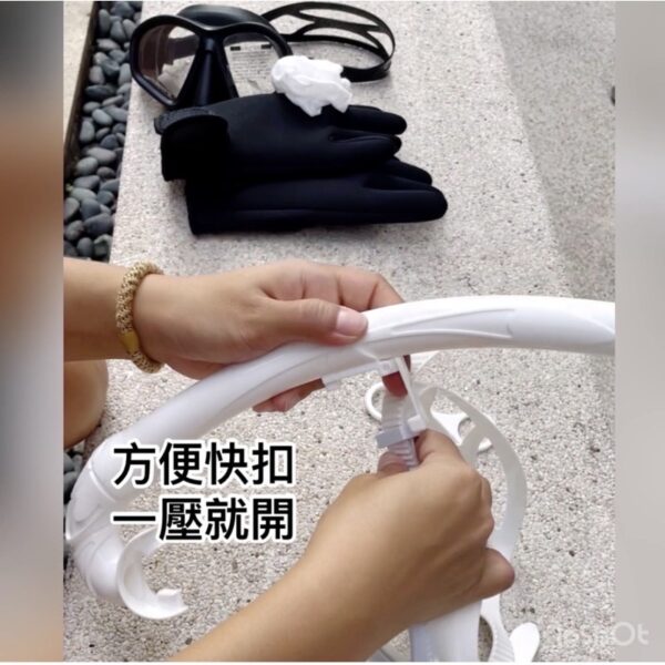 自由潛水呼吸管 / 呼吸管快卸邊扣