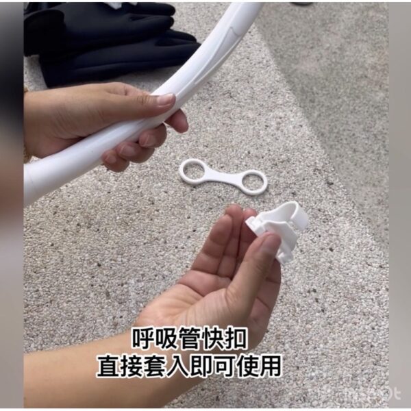 自由潛水呼吸管 / 呼吸管快卸邊扣
